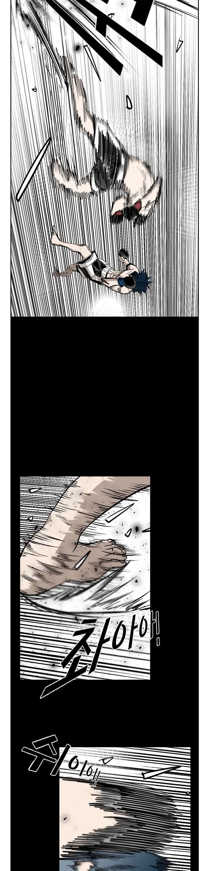 Shark – Manga — Chapter 197 — page 28