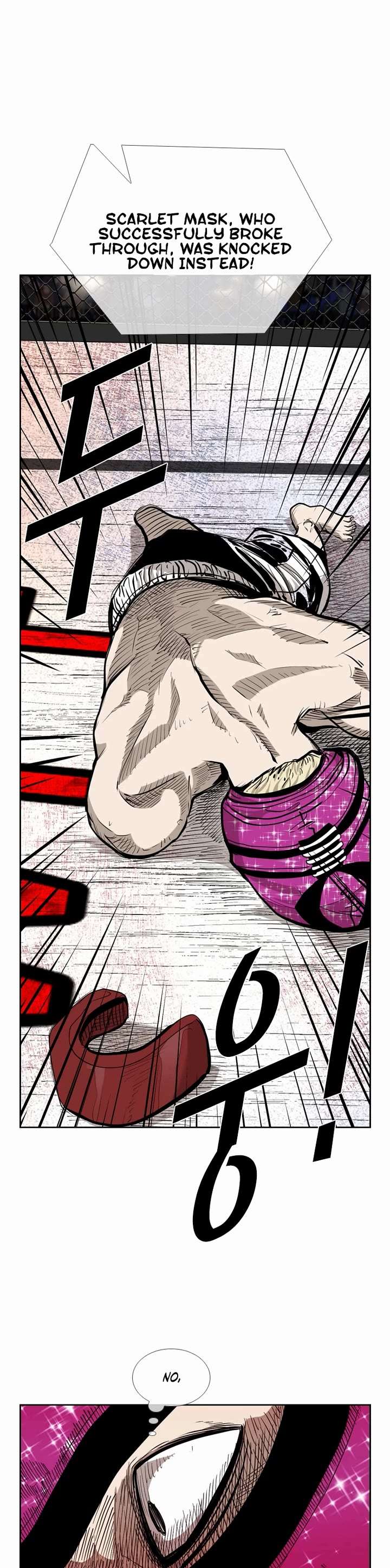 Shark – Manga — Chapter 197 — page 32