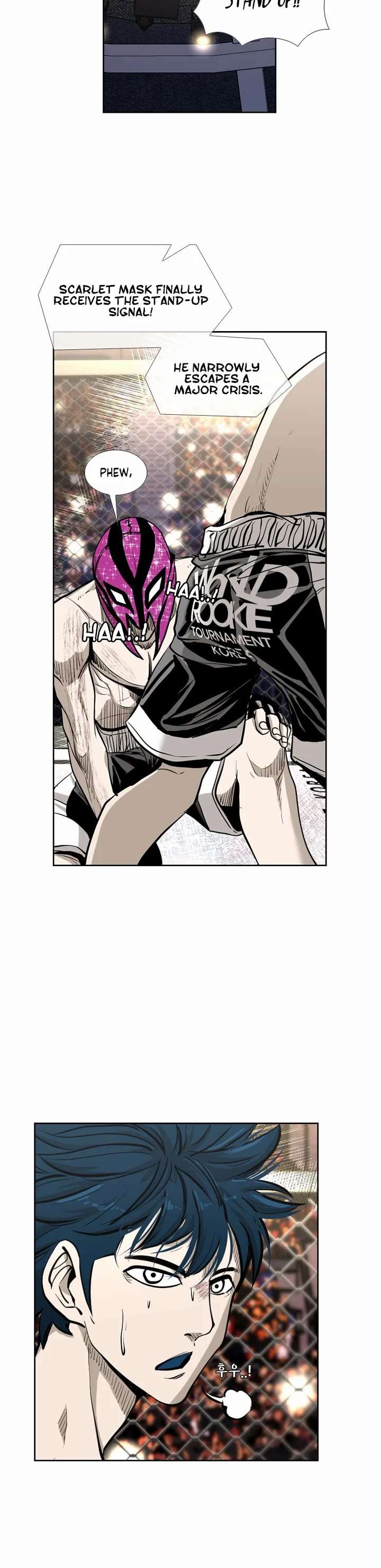 Shark – Manga — Chapter 198 — page 14