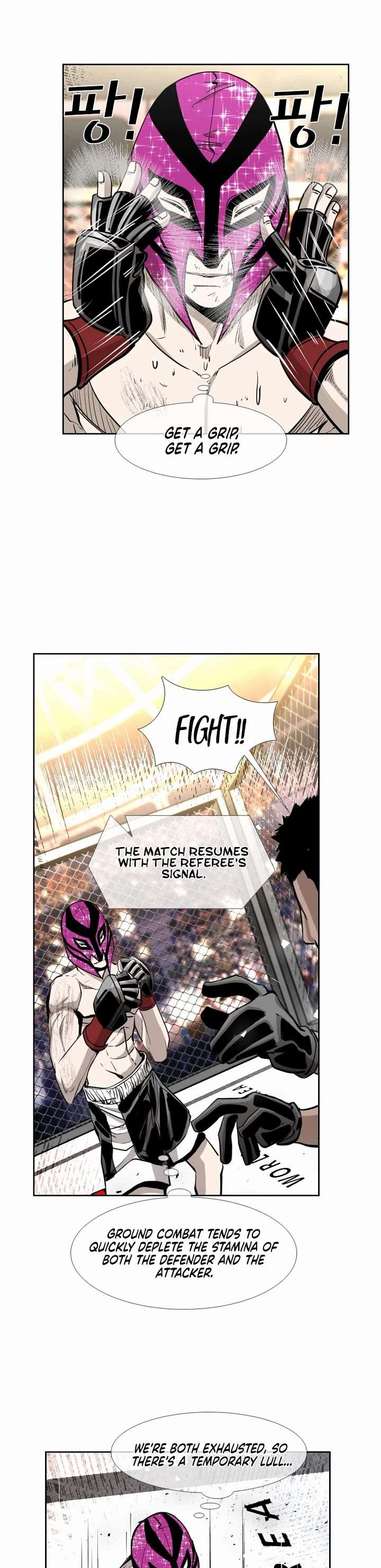 Shark – Manga — Chapter 198 — page 15
