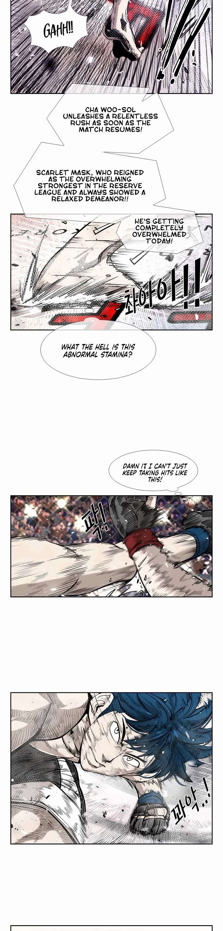 Shark – Manga — Chapter 198 — page 17