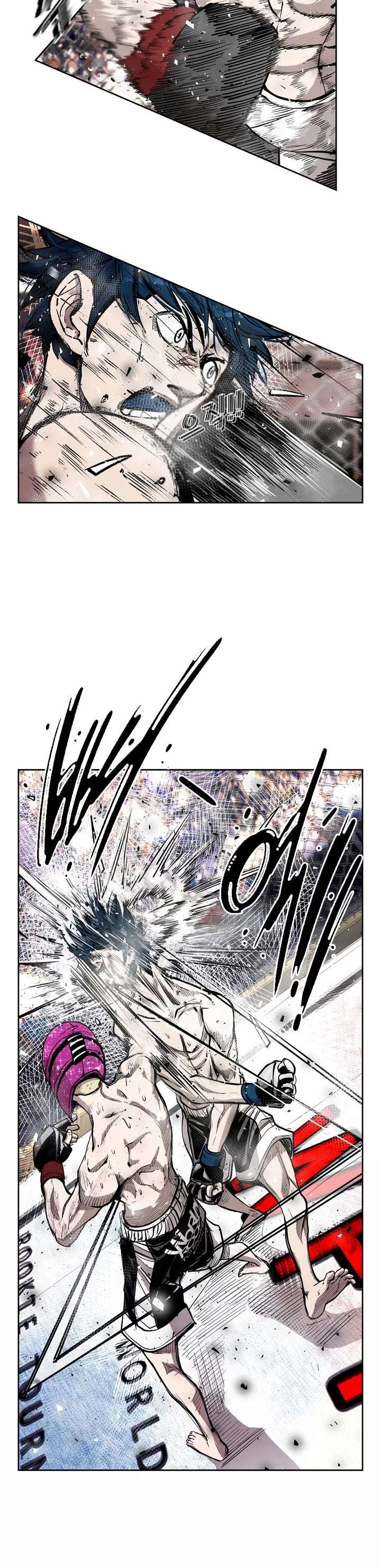 Shark – Manga — Chapter 198 — page 19