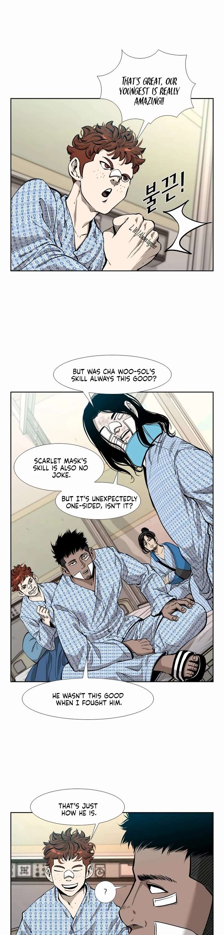 Shark – Manga — Chapter 198 — page 21