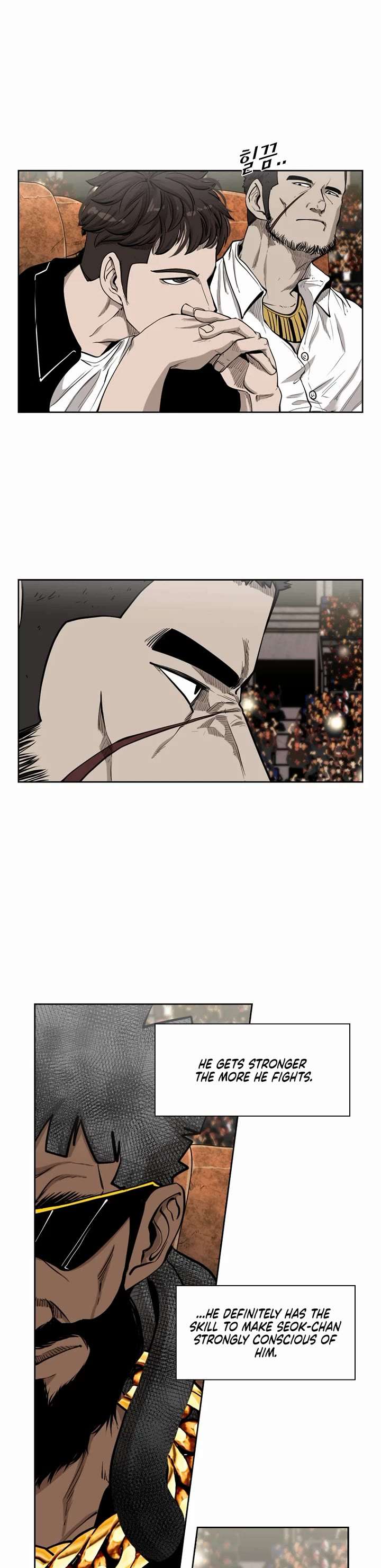 Shark – Manga — Chapter 198 — page 25