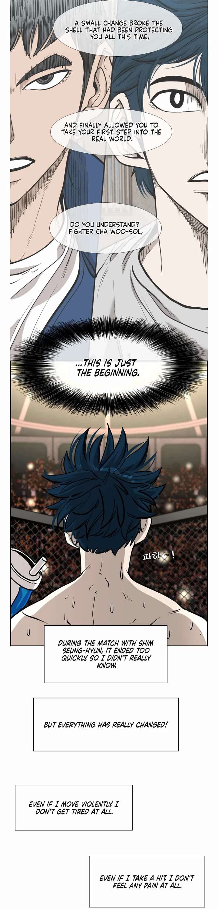 Shark – Manga — Chapter 198 — page 31