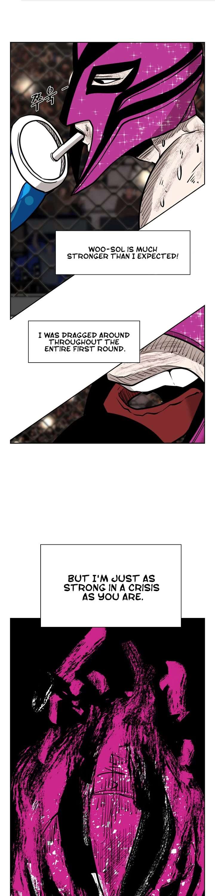 Shark – Manga — Chapter 199 — page 1