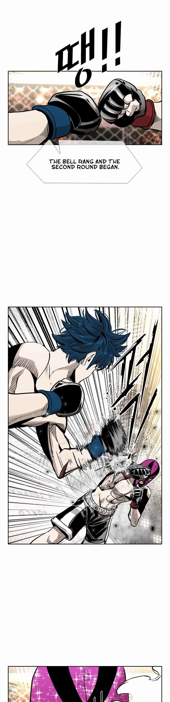 Shark – Manga — Chapter 199 — page 4