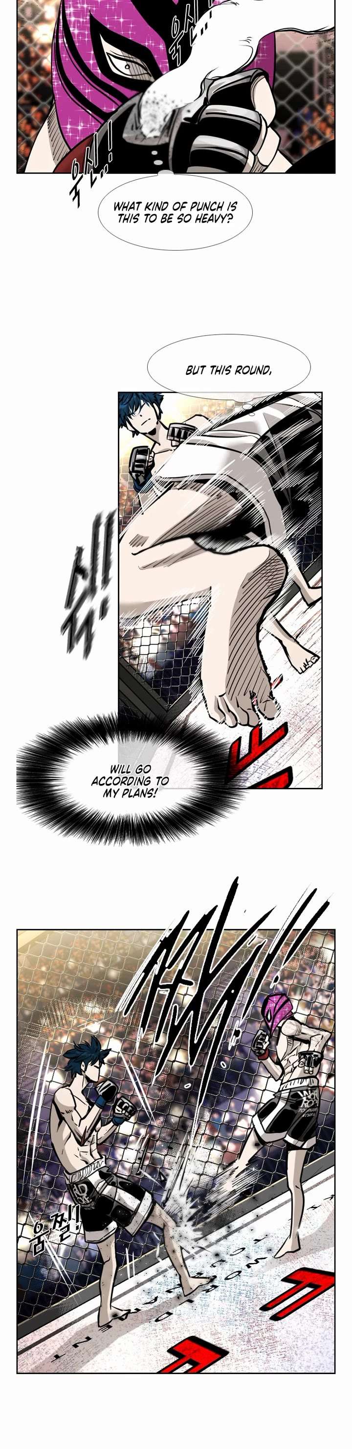 Shark – Manga — Chapter 199 — page 5