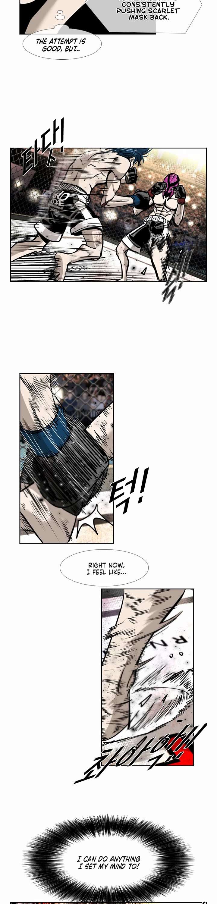Shark – Manga — Chapter 199 — page 8