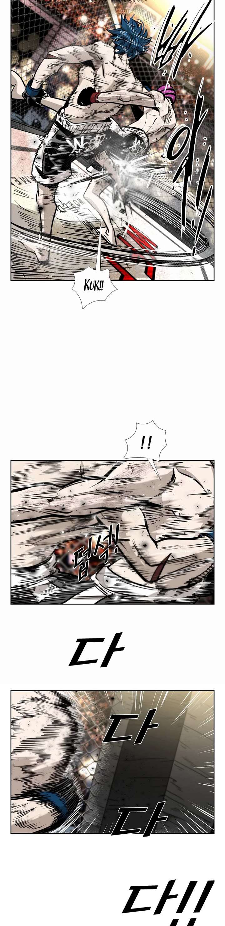Shark – Manga — Chapter 199 — page 9