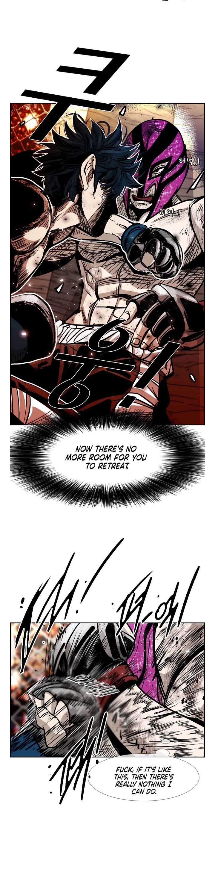Shark – Manga — Chapter 199 — page 10