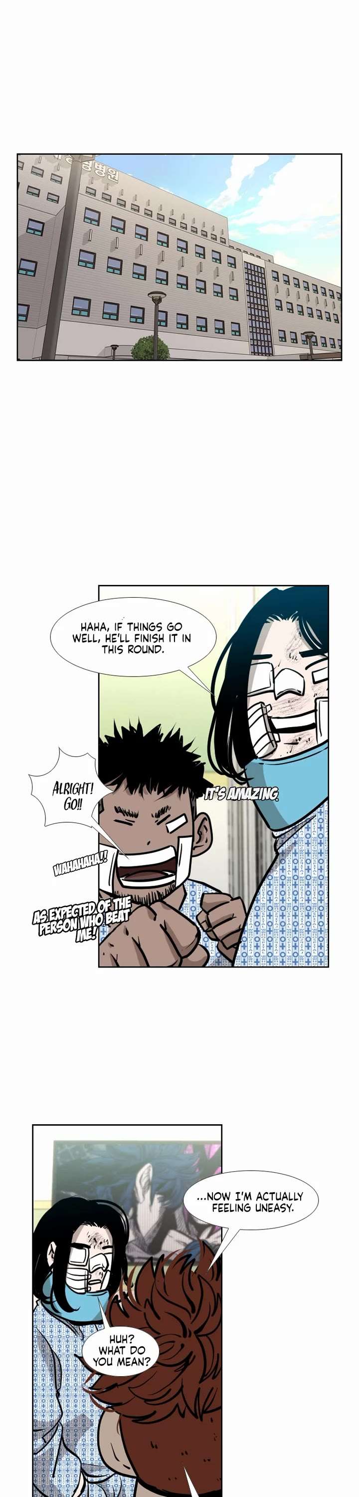 Shark – Manga — Chapter 199 — page 11