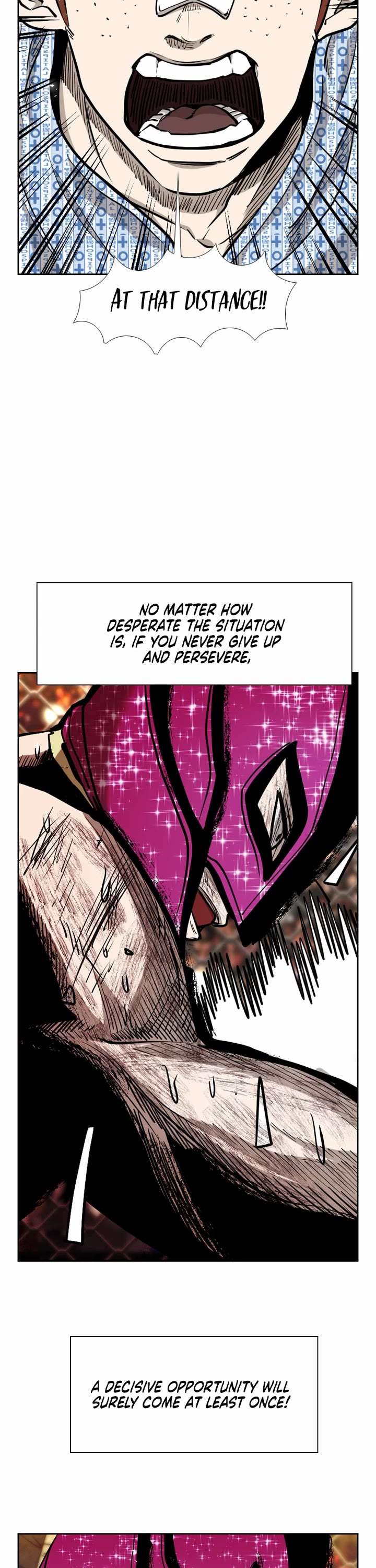 Shark – Manga — Chapter 199 — page 23