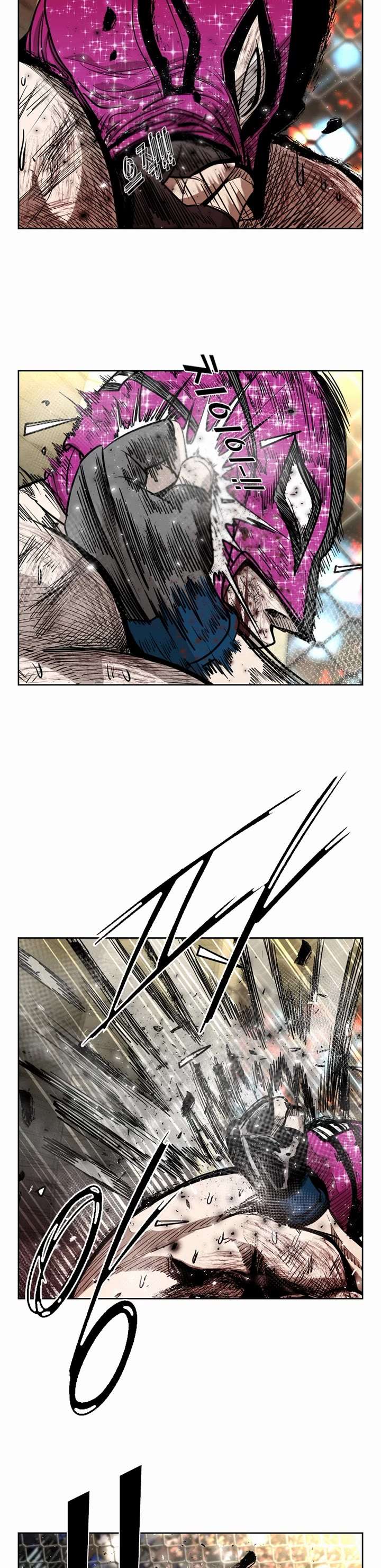 Shark – Manga — Chapter 199 — page 24