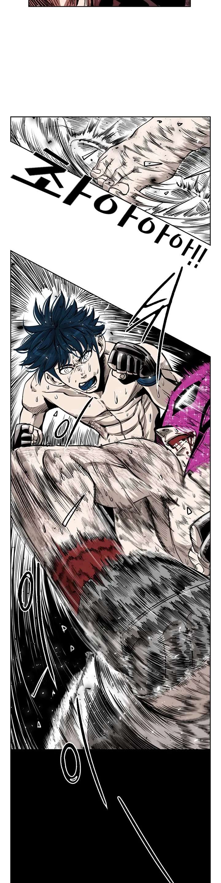 Shark – Manga — Chapter 199 — page 29