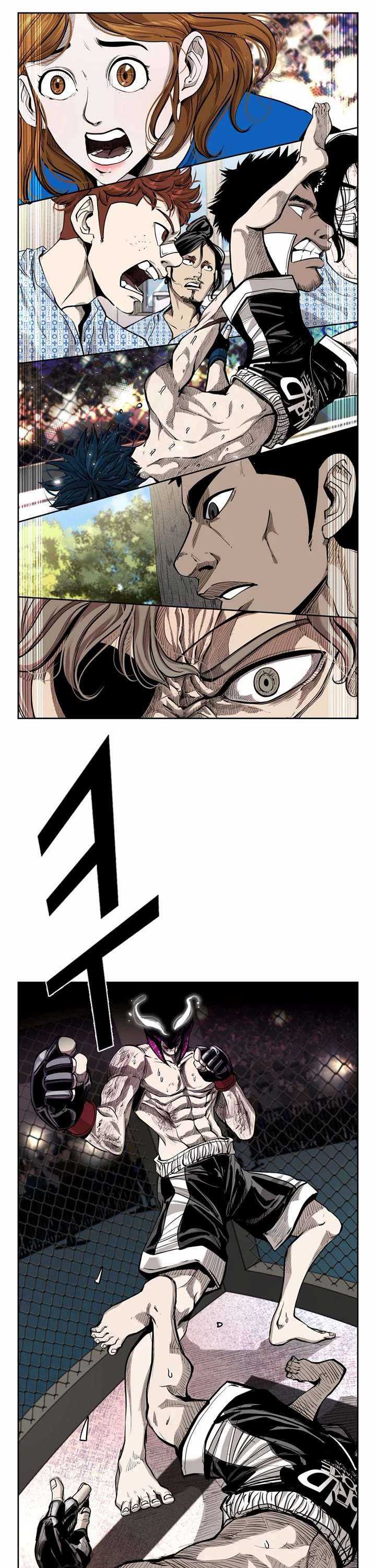 Shark – Manga — Chapter 199 — page 33