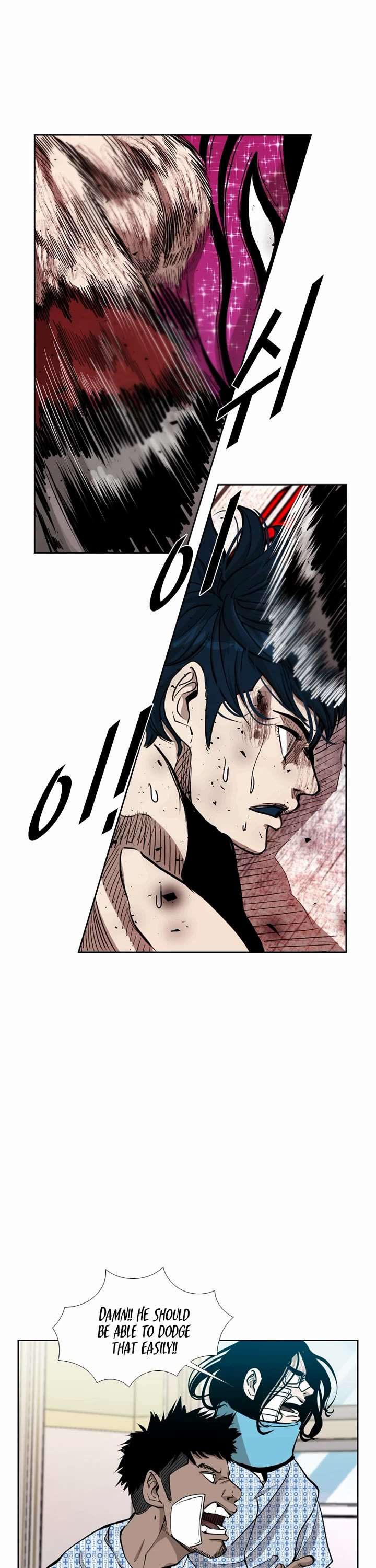 Shark – Manga — Chapter 200 — page 6
