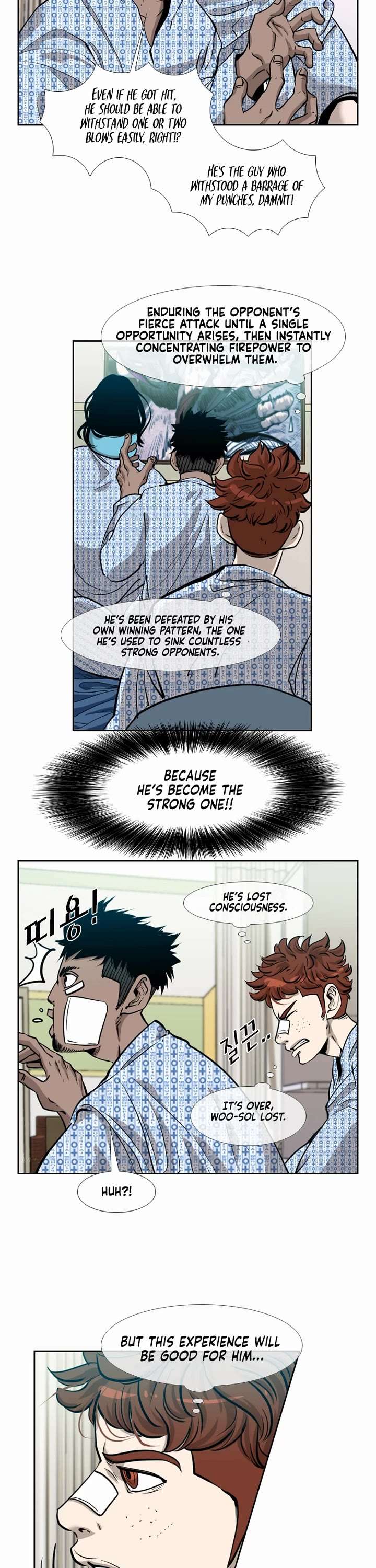 Shark – Manga — Chapter 200 — page 7