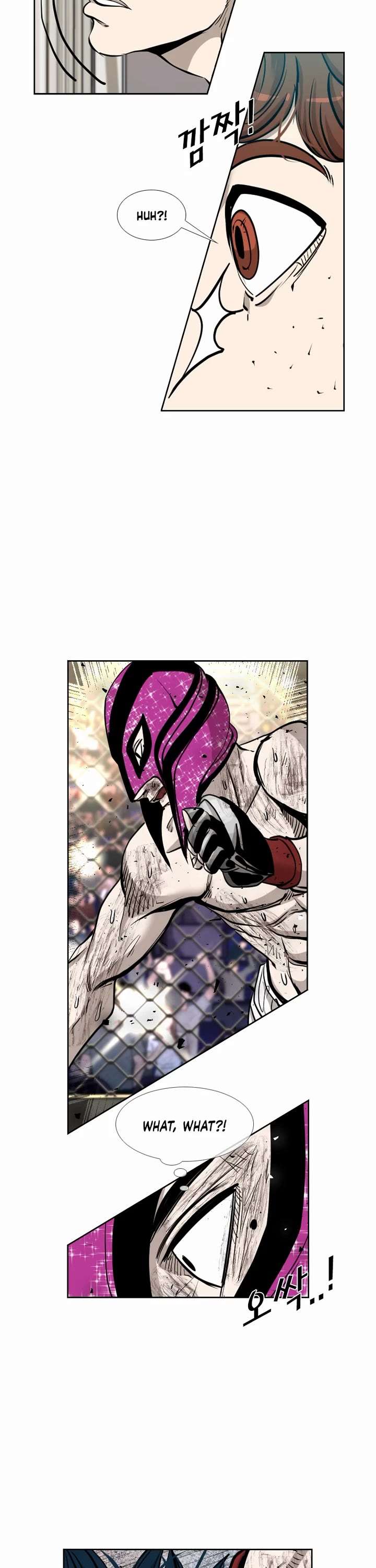 Shark – Manga — Chapter 200 — page 8
