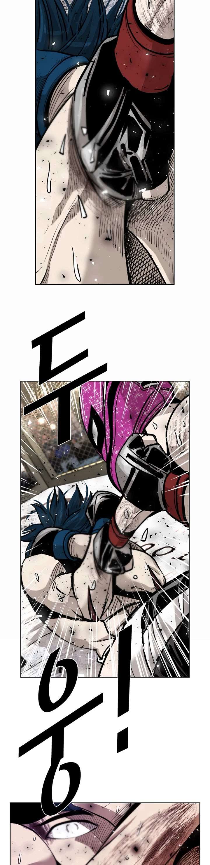 Shark – Manga — Chapter 200 — page 9