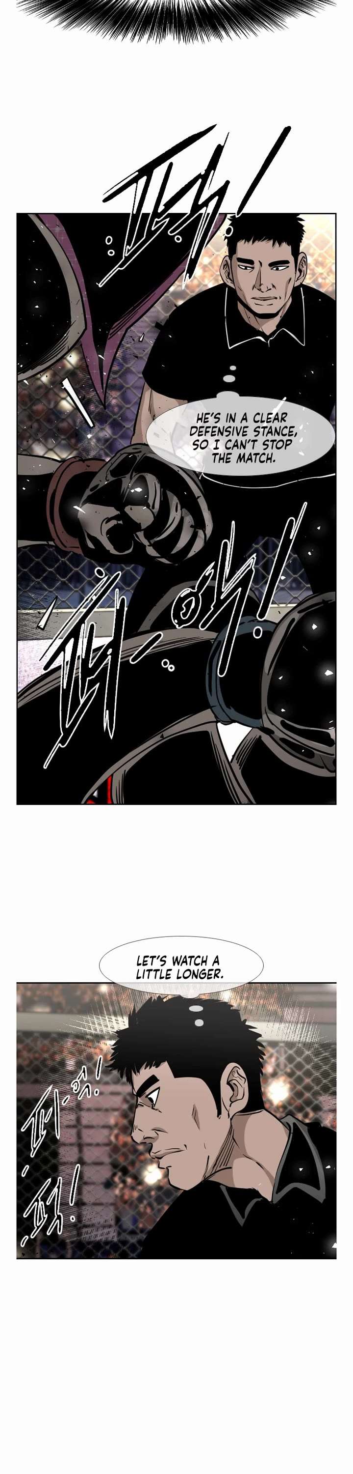 Shark – Manga — Chapter 200 — page 11