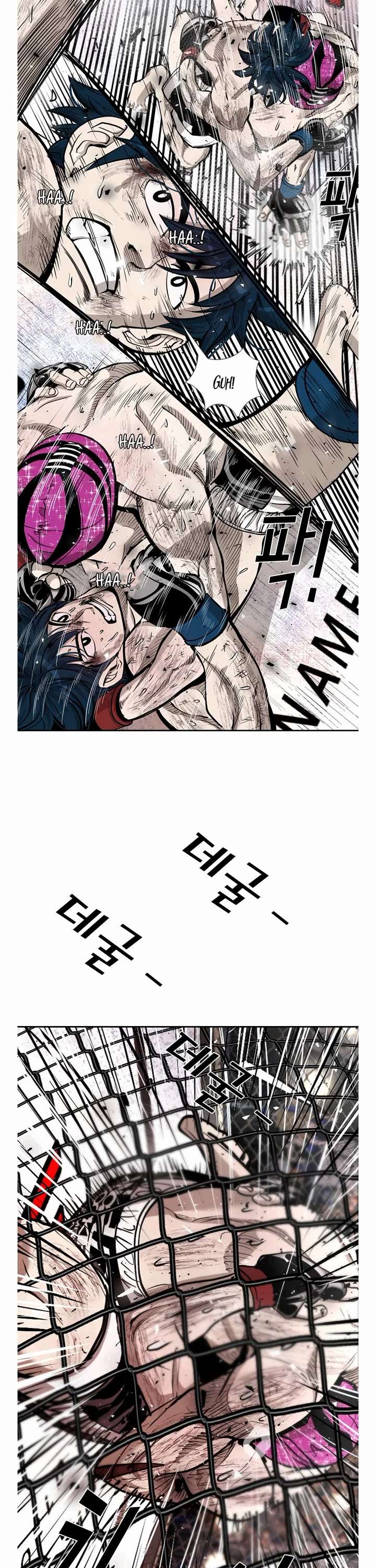 Shark – Manga — Chapter 200 — page 23