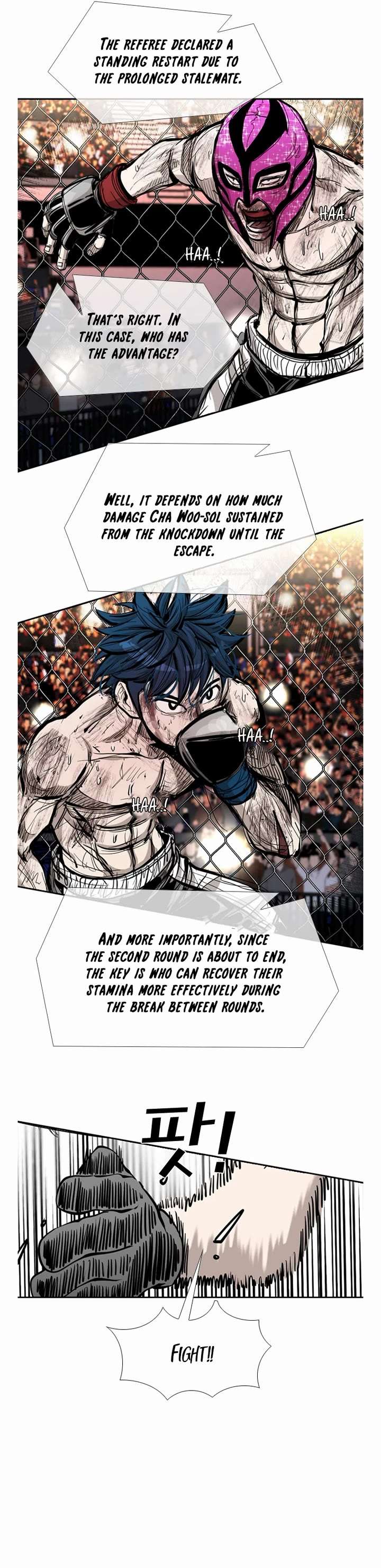 Shark – Manga — Chapter 200 — page 25