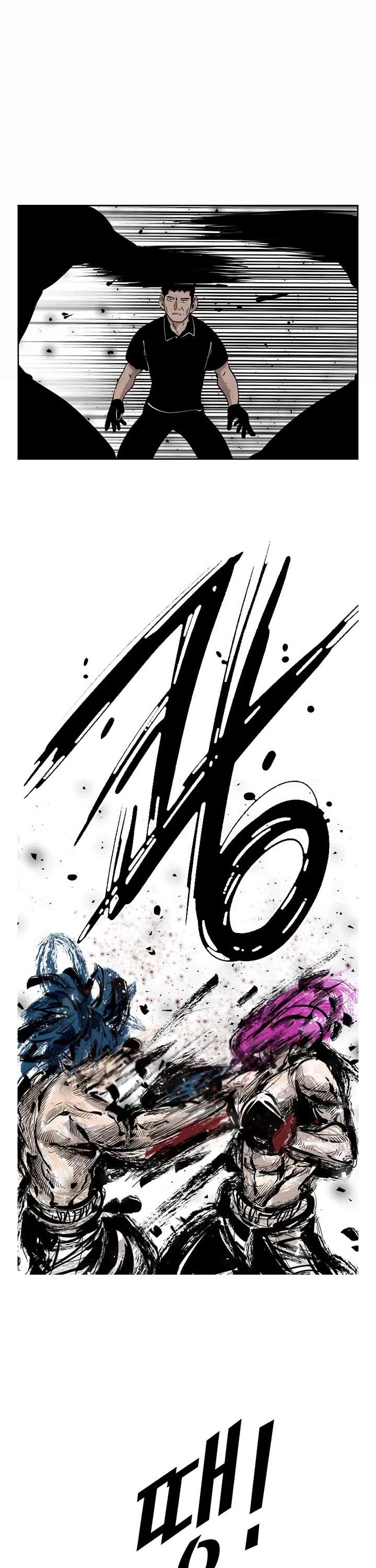 Shark – Manga — Chapter 200 — page 27