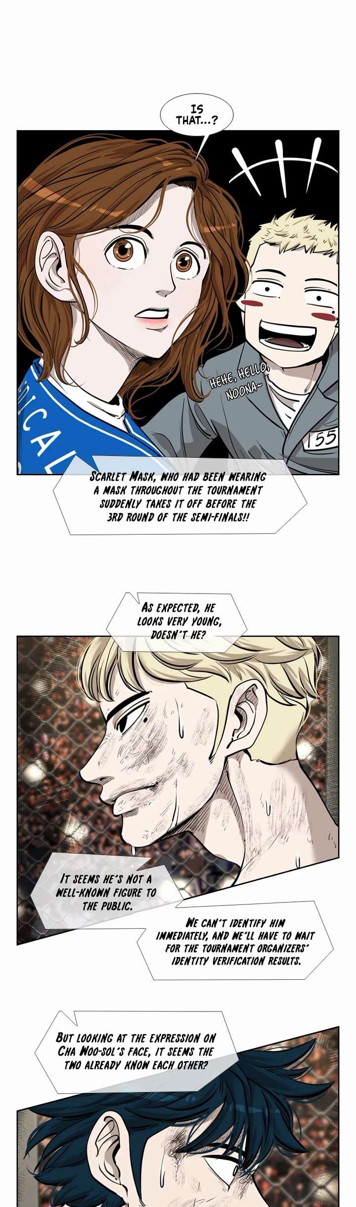Shark – Manga — Chapter 201 — page 4