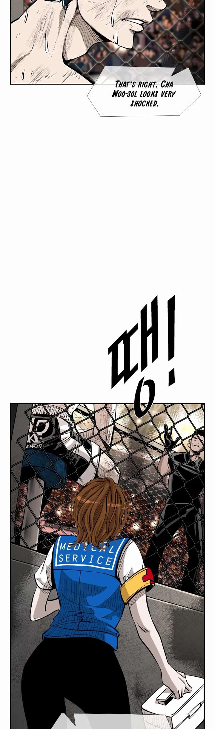 Shark – Manga — Chapter 201 — page 5