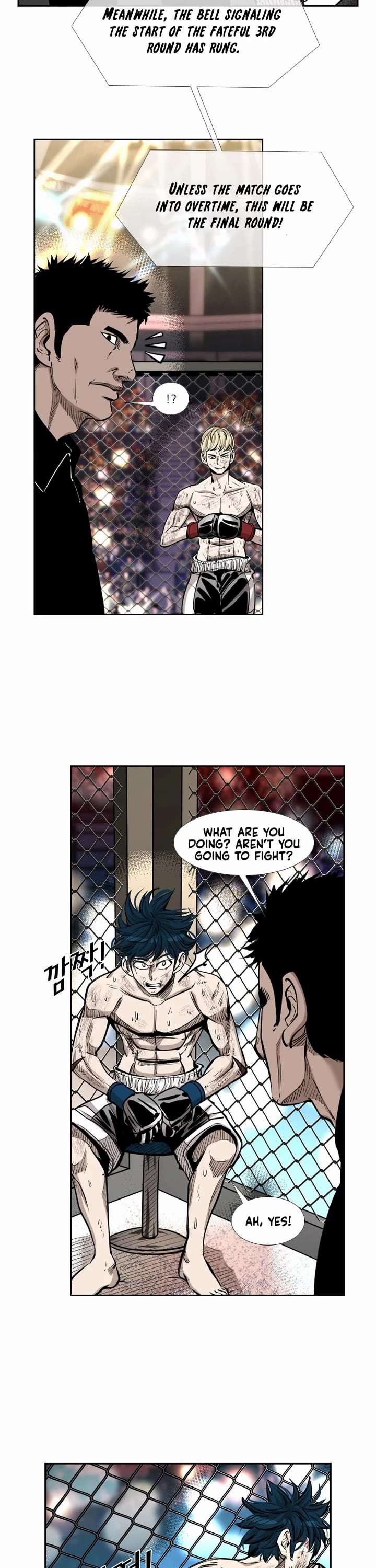 Shark – Manga — Chapter 201 — page 6
