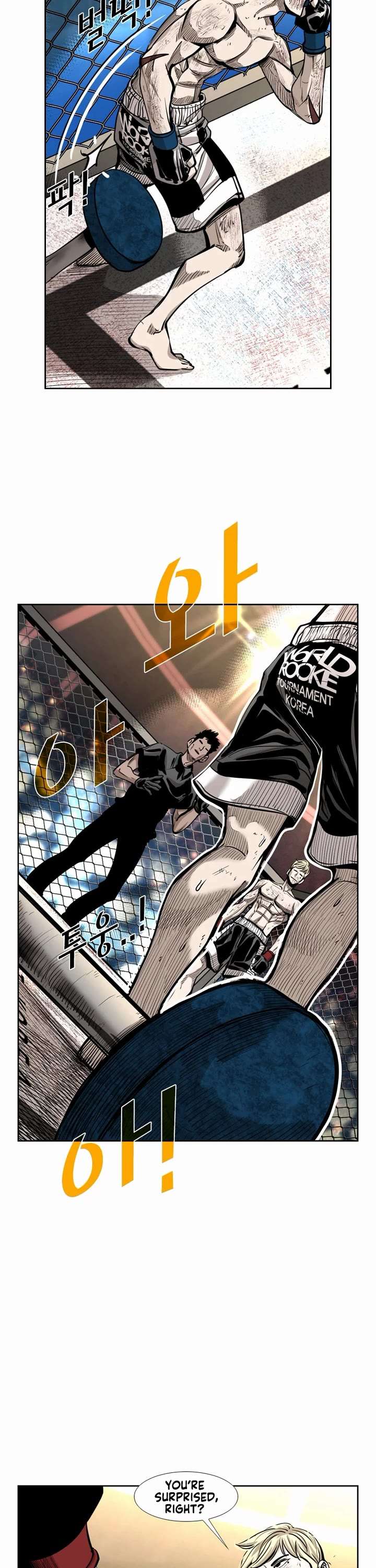 Shark – Manga — Chapter 201 — page 7