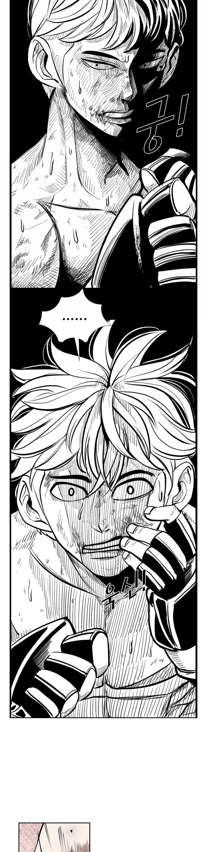 Shark – Manga — Chapter 201 — page 10
