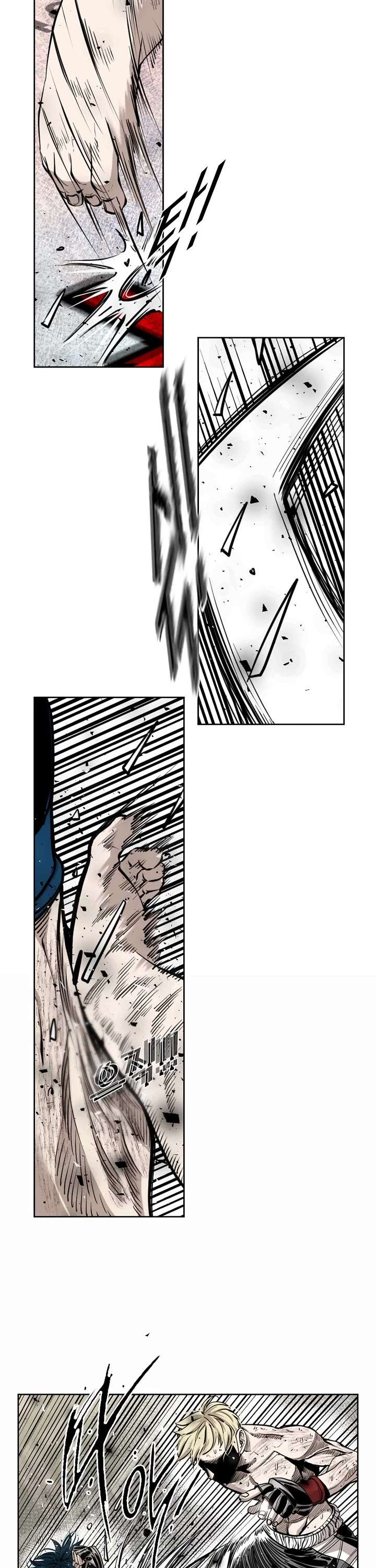 Shark – Manga — Chapter 201 — page 11
