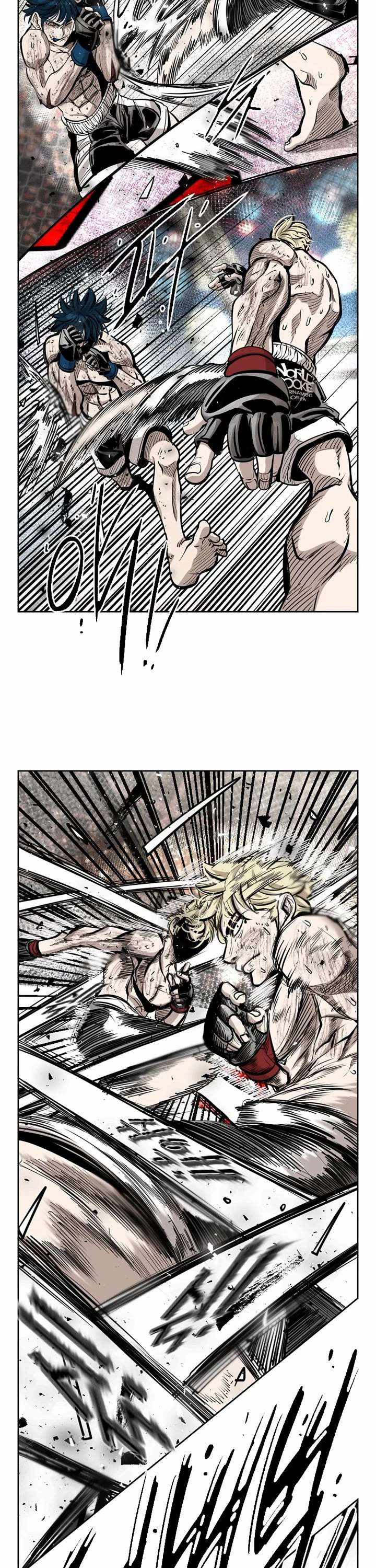 Shark – Manga — Chapter 201 — page 12