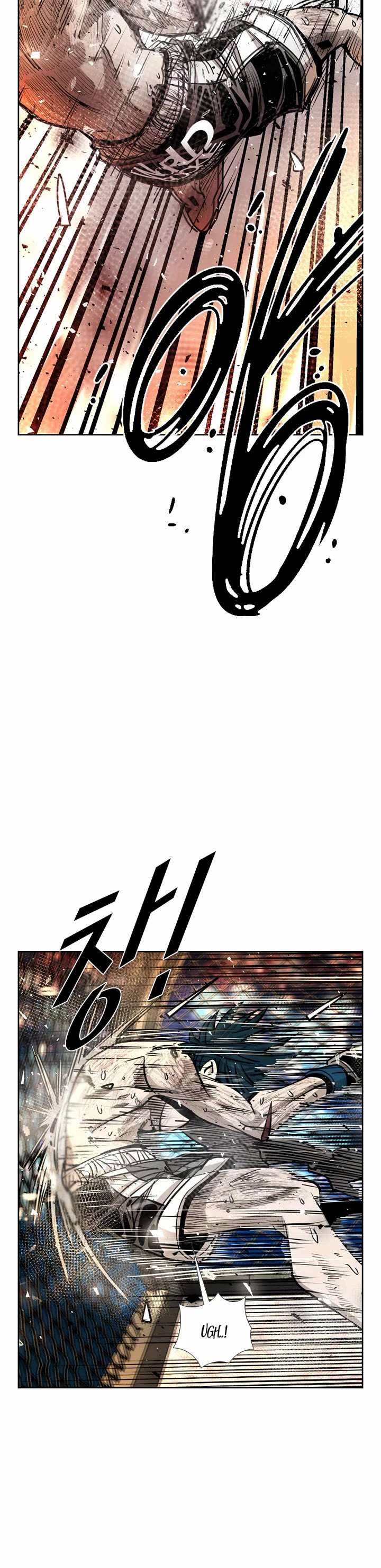 Shark – Manga — Chapter 201 — page 15