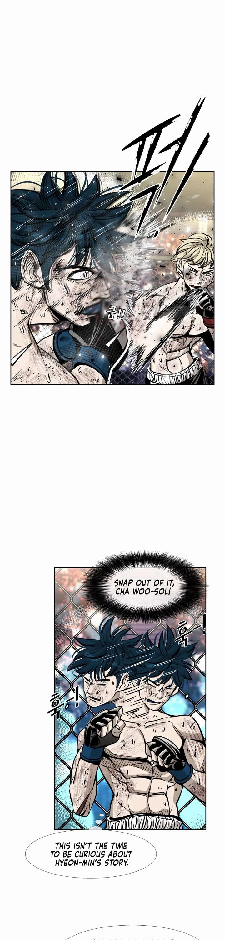 Shark – Manga — Chapter 201 — page 21
