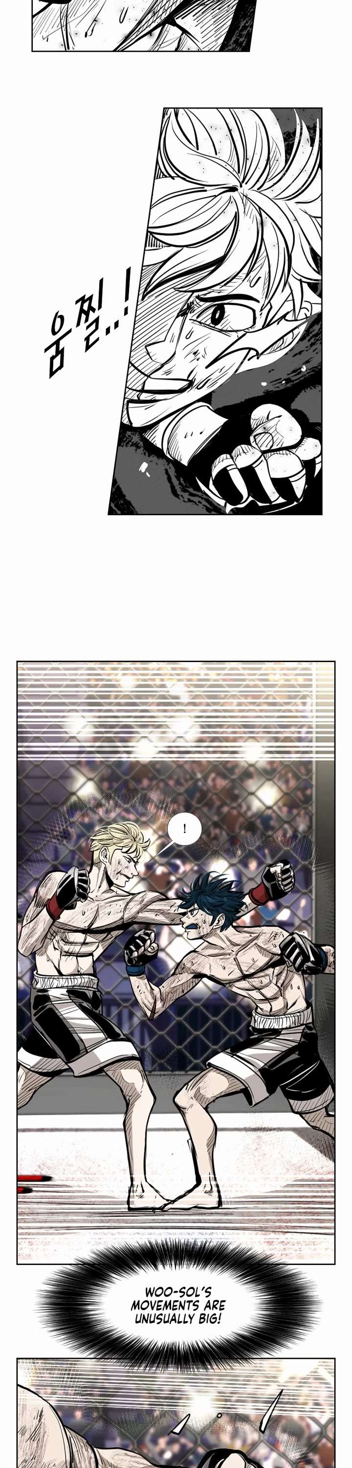 Shark – Manga — Chapter 201 — page 23
