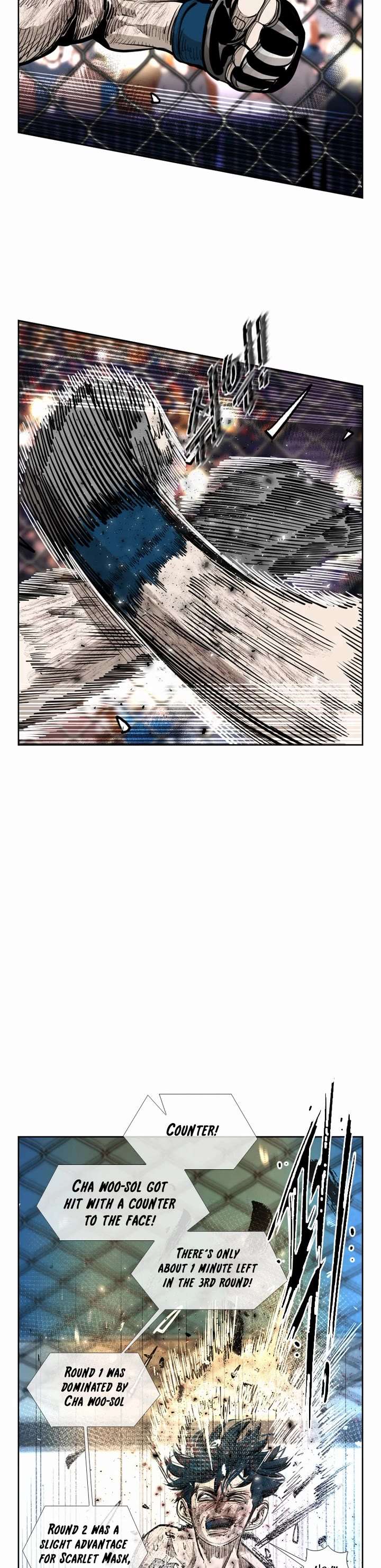 Shark – Manga — Chapter 201 — page 24