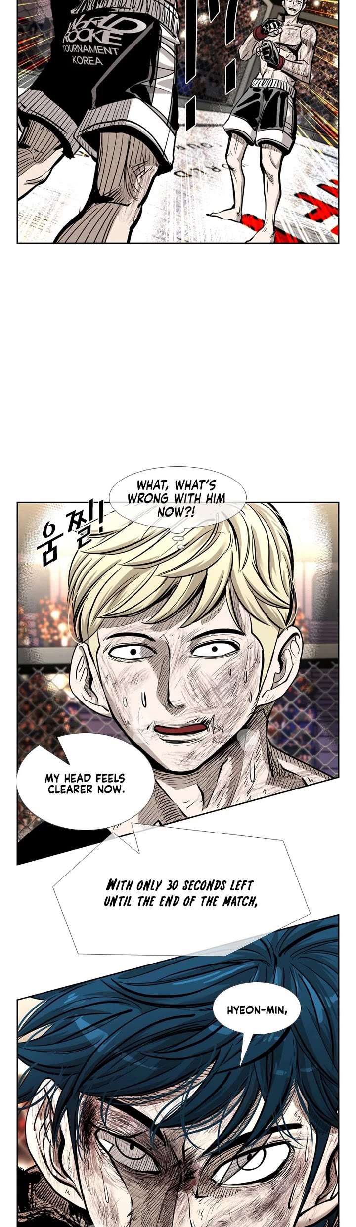 Shark – Manga — Chapter 201 — page 34
