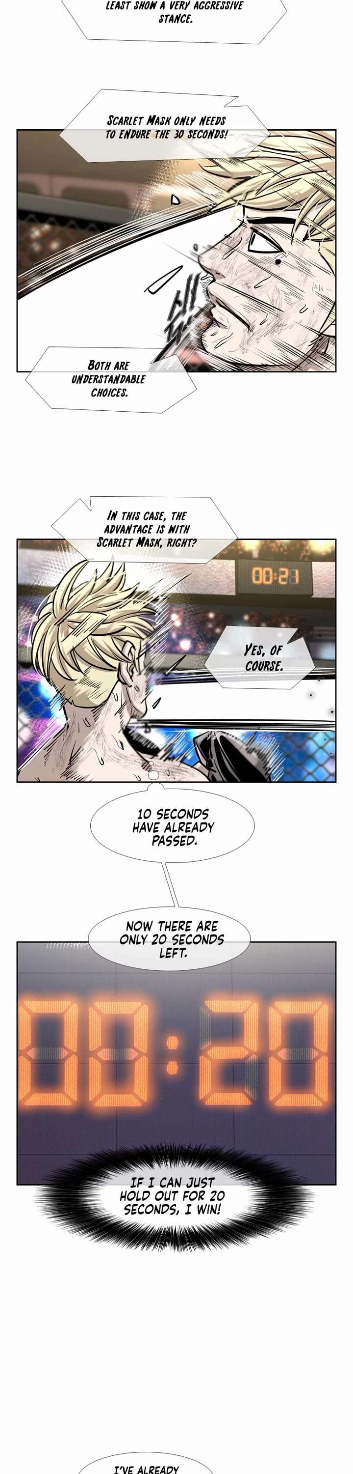 Shark – Manga — Chapter 202 — page 7
