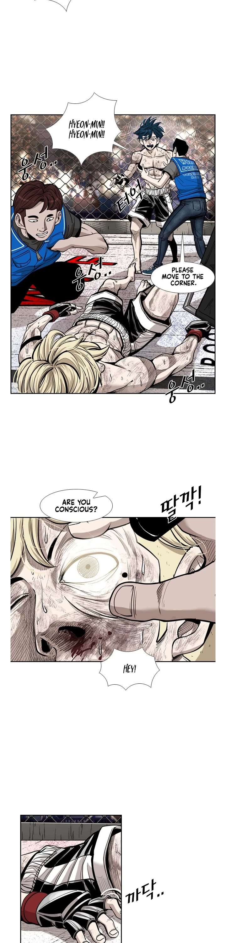 Shark – Manga — Chapter 202 — page 28