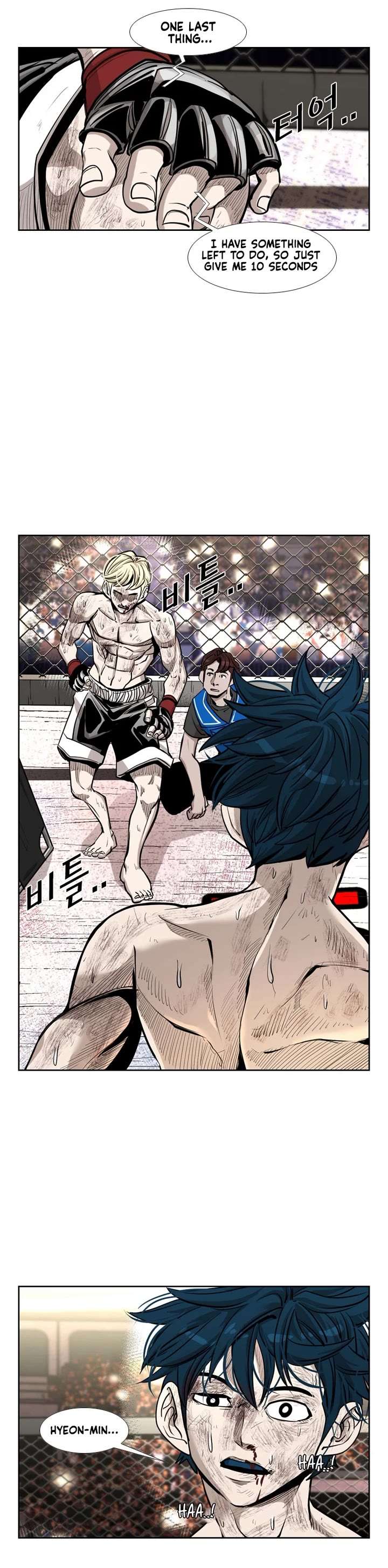 Shark – Manga — Chapter 202 — page 30