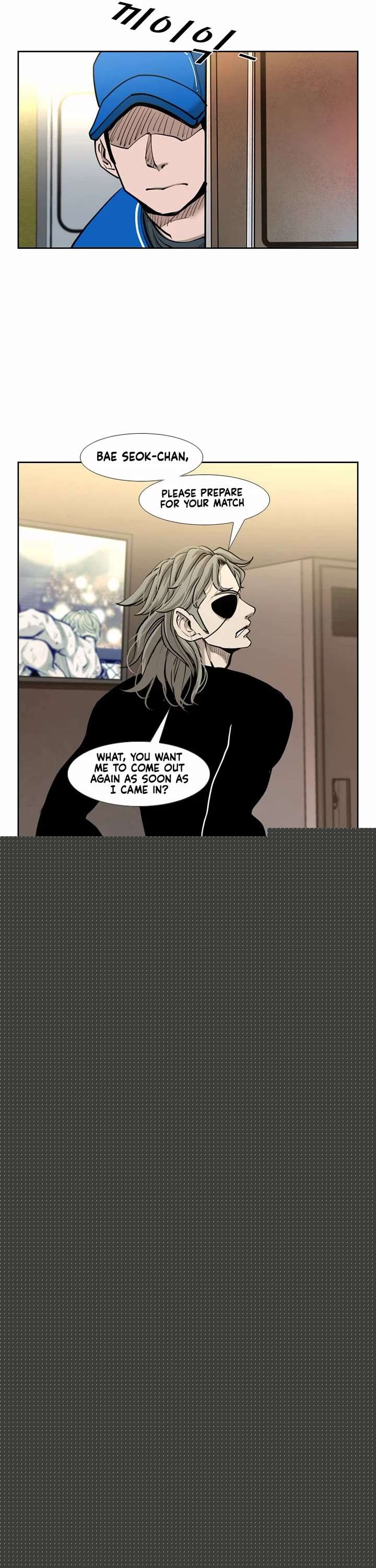 Shark – Manga — Chapter 203 — page 7