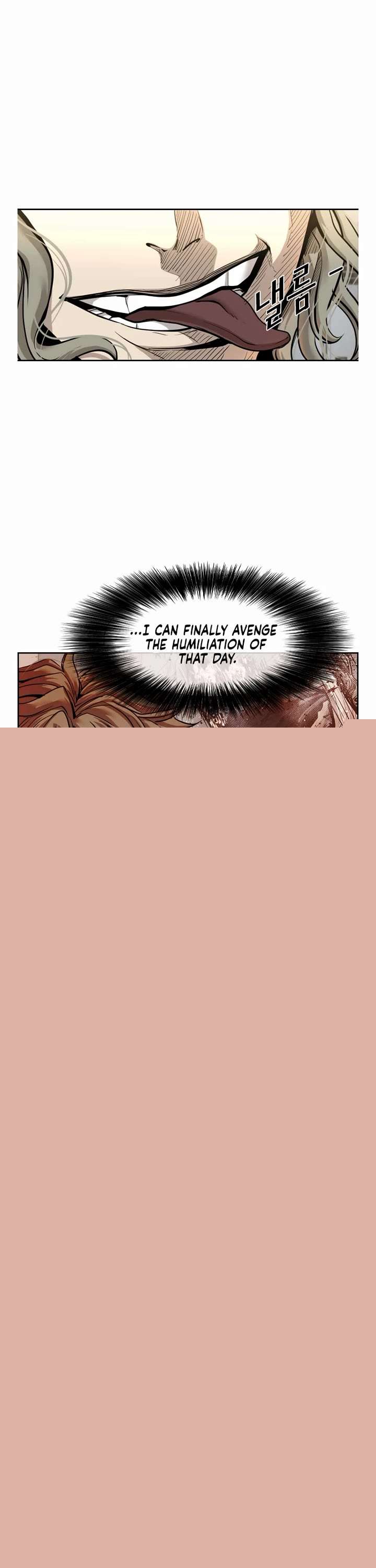 Shark – Manga — Chapter 203 — page 8
