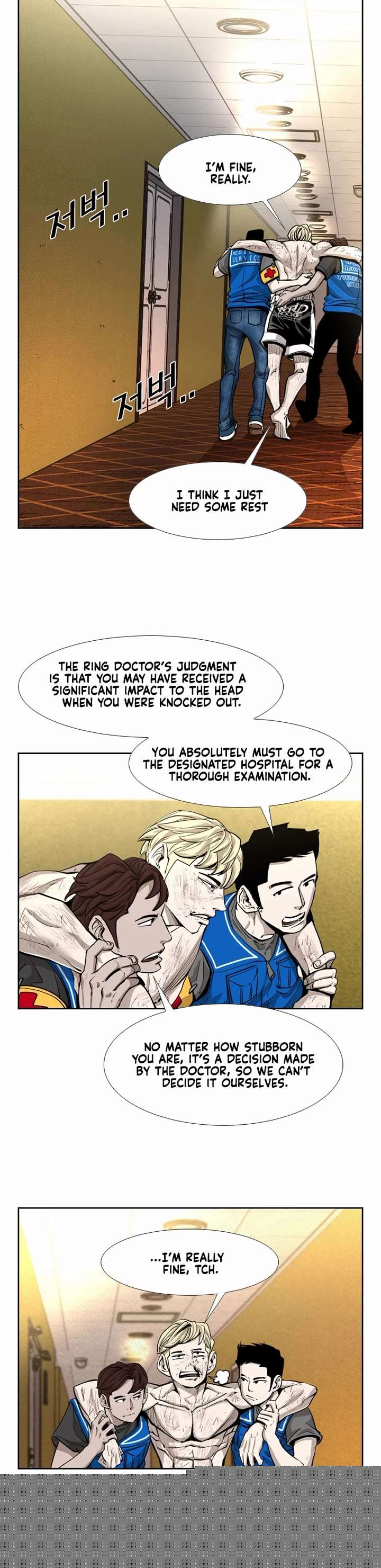 Shark – Manga — Chapter 203 — page 9