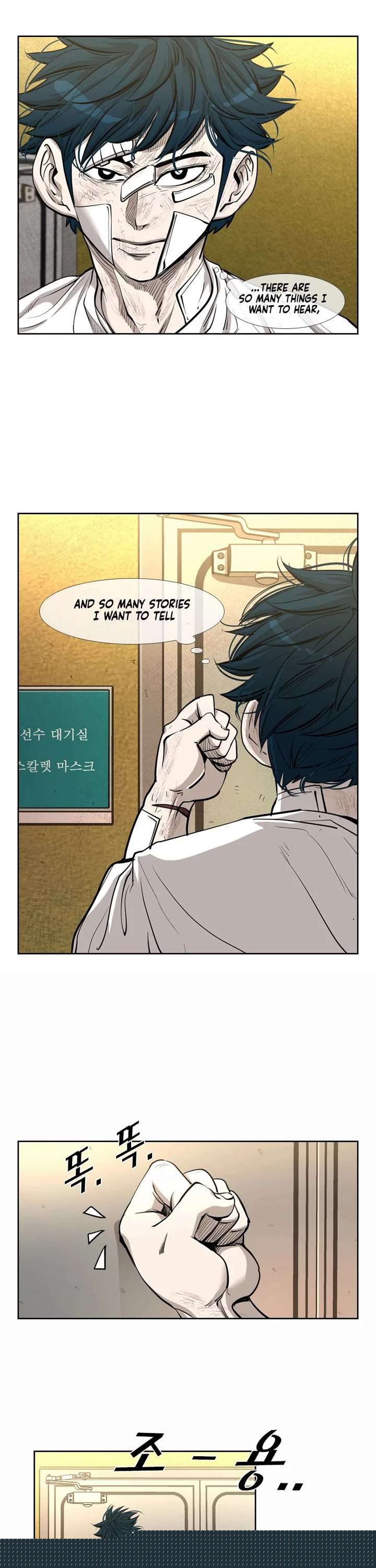 Shark – Manga — Chapter 203 — page 11