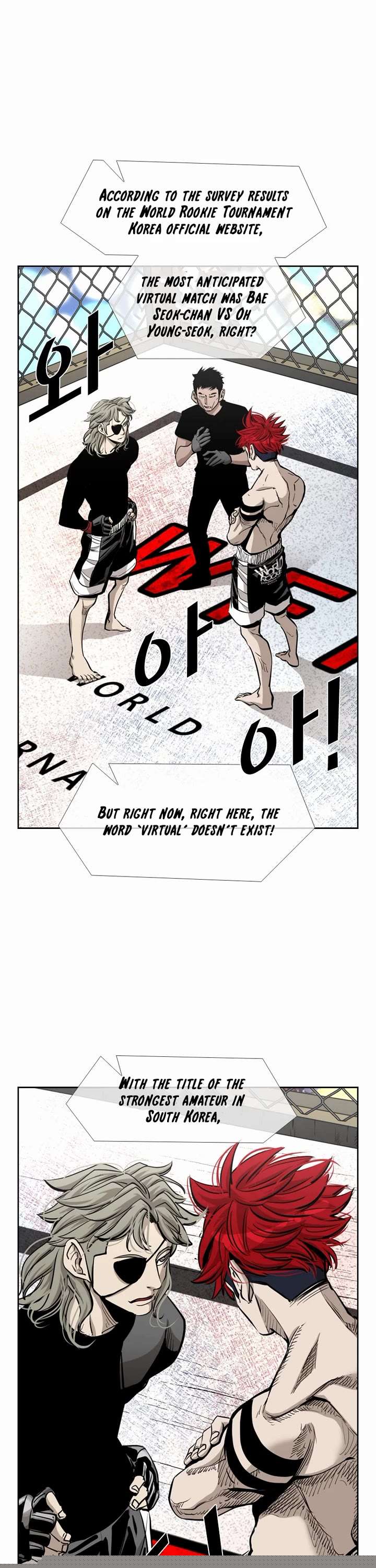 Shark – Manga — Chapter 203 — page 17