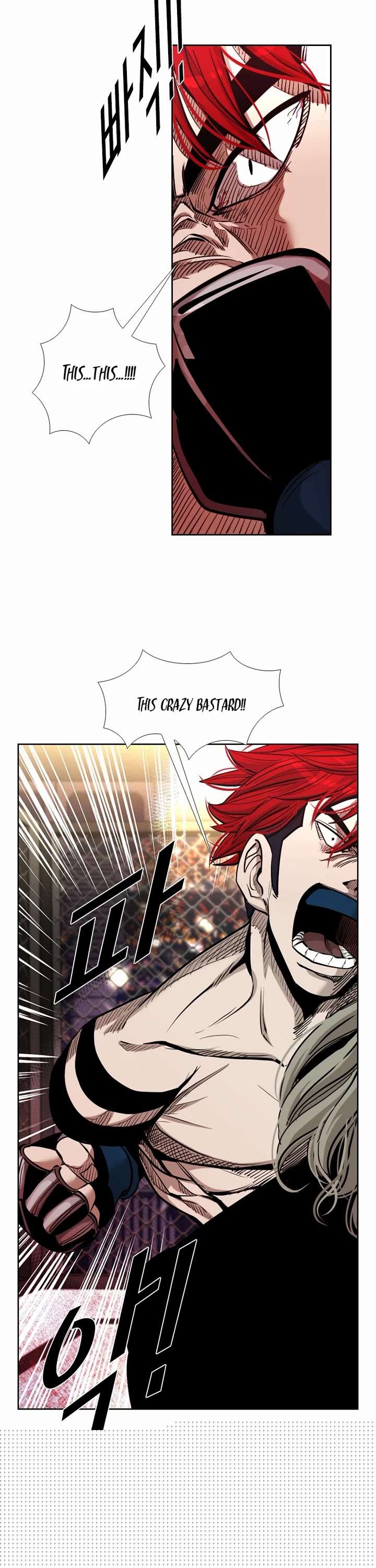Shark – Manga — Chapter 203 — page 21