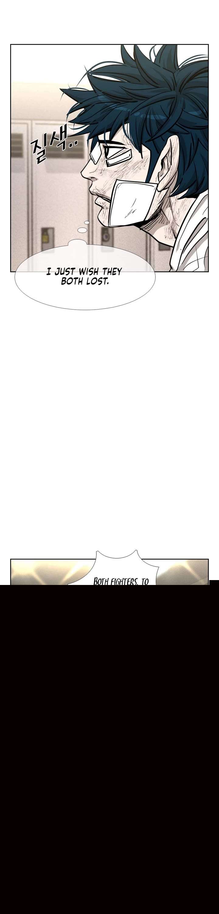 Shark – Manga — Chapter 203 — page 28